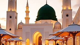 صیح مسلم حدیث نمبڑ 1841 بیانات قران حدیث