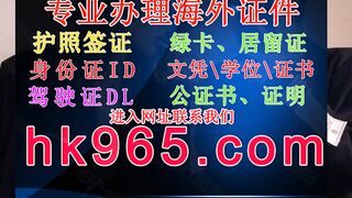 一比一高仿印度身份证ID(定制hk965,com)