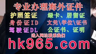 原版印度身份证ID(定制hk965,com)