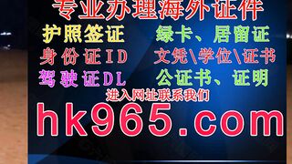 怎么买印度假身份证ID(定制hk965,com)