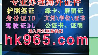 制作印度身份证ID图片(定制hk965,com)