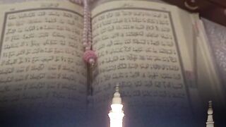 Aaj jumme raat hai aur kal Jumma hai Dua.