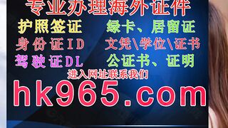 制作假印度身份证ID(定制hk965,com)