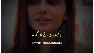 ireland vs bangladesh