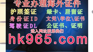 美国身份证ID样本样板模板(定制hk965,com)