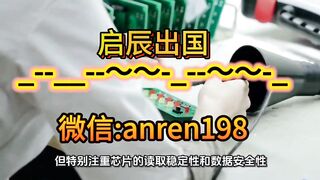 澳大利亚签证办理案例打工度假签证详解 关键词澳大利亚签证 打工度假签证 462签证 抽签机制 资格要求