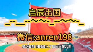 亚洲国家护照办理案例泰国与伊拉克特色服务 关键词泰国自助采集 伊拉克在线递交 亚洲办理