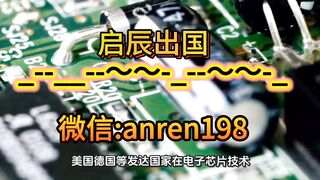 未成年人护照办理专题指南 关键词未成年人办理 监护人陪同 监护关系证明 同意书 特殊要求