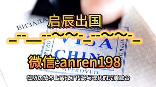 护照签证办理新技术应用与未来趋势 关键词新技术应用 自助采集 在线办理 人脸识别 电子护照