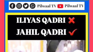 پرانے شادی شدہ مرد حضرات بھی مستفید ہو سکتے ہیں  یہ آفر محدود مدت کیلئے ہے
