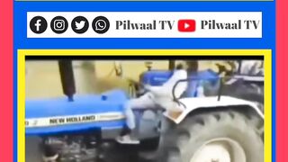 Dancing Tractor  ڈانسنگ ٹریکٹر