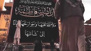 Ya Ali Madad most famous qawali