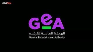 برنامج ليلة فونطاستيك حلقة بوسي - الحلقة 2 الثانية