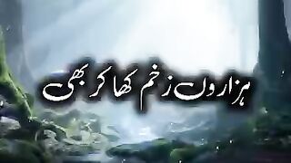 Online earning app 2025