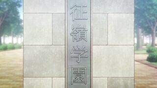 Alya Sometimes Hides Her Feelings in Russian S1 Ep1