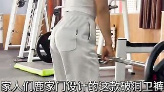 Confidence in Motion