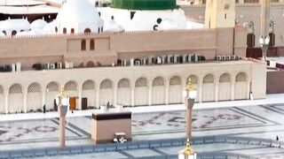 تقدیروں کا بیان صحیح بخاری حدیث نمبر 6595 بیانات قران حدیث نبوی