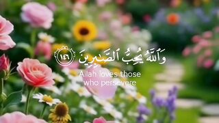 Where recitation flows, tranquility follows behind it.