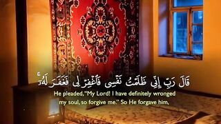 Tilawat e Quran Majeed