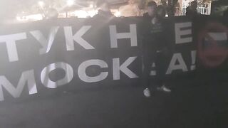 29  НОЕМВРИ 2025 Г ТУК НЕ Е МОСКВА , А СТАРА ЗАГОРА