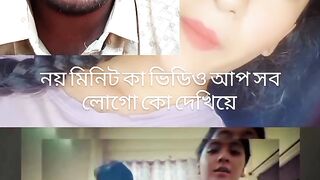নয মনট ভডও নয মনট ভডও