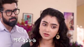 Jagadhatri ajker porbo জগদধতর আজকর পরব