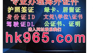 身份证照片购买(官网hk965,com)