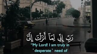 Tilawat e Quran
