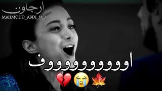 Turkey sad ringtone breaking heart important ringtone Halima