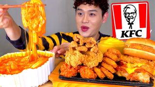 ASMR 치즈 가득 추가한 분모자 떡볶이와 KFC블랙라벨치킨 닭껍질튀김 너겟 먹방~!