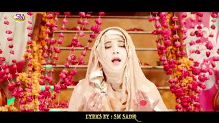 SHER MADINAY CHAL chaliya