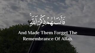 Quran Pak