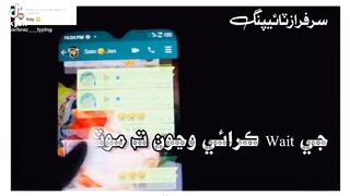 Max Sindhi song 2023
