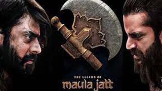 The Legend of Maula Jatt (2022) - Official Theatrical Trailer.|Shahzad Abbas Bhah.