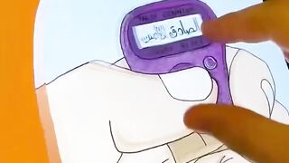 ماشاءللہ سبحان اللہ کمنٹ میں لکھ کر شہر  کریں