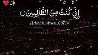 Islamic