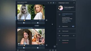 Самые красивые девушки тик ток
