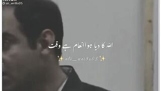 Mehnat