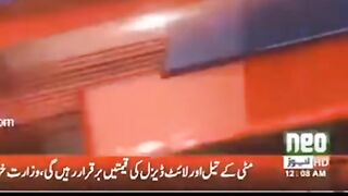 Braking News
