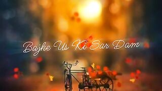 Song wale tik Tok video