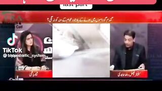 Corruption ki inteha