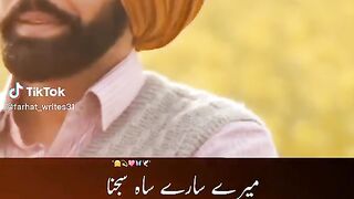 Sad status