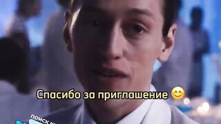 the Uvenzd Dance