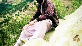 Enjoy