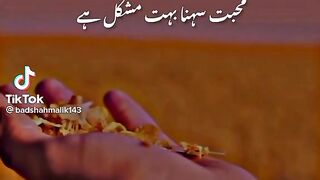 Poetry