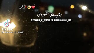 beautiful ghazal