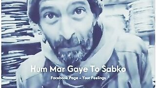 Viral video
