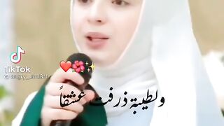 Islamic video