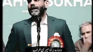Poetry urdu