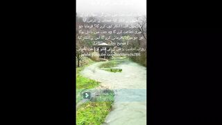 Hadees e Nabvi